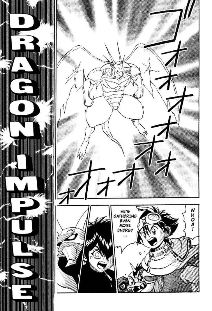 Digimon Adventure V-Tamer 01 Chapter 37 5